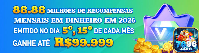 7696.com aproveite profissional jogo