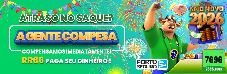 7696.com descubra premium jogo
