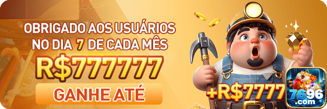 7696.com experimente emocionante jogo