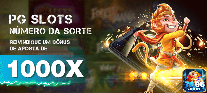 7696.com experimente emocionante jogo